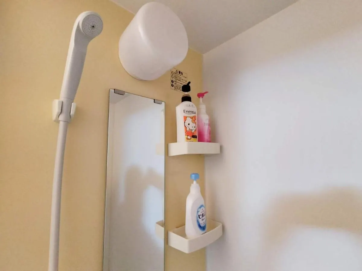 Appartement 43新宿商圈 新宿御苑旁-Shinjuku Area Near Park Tokio Japan