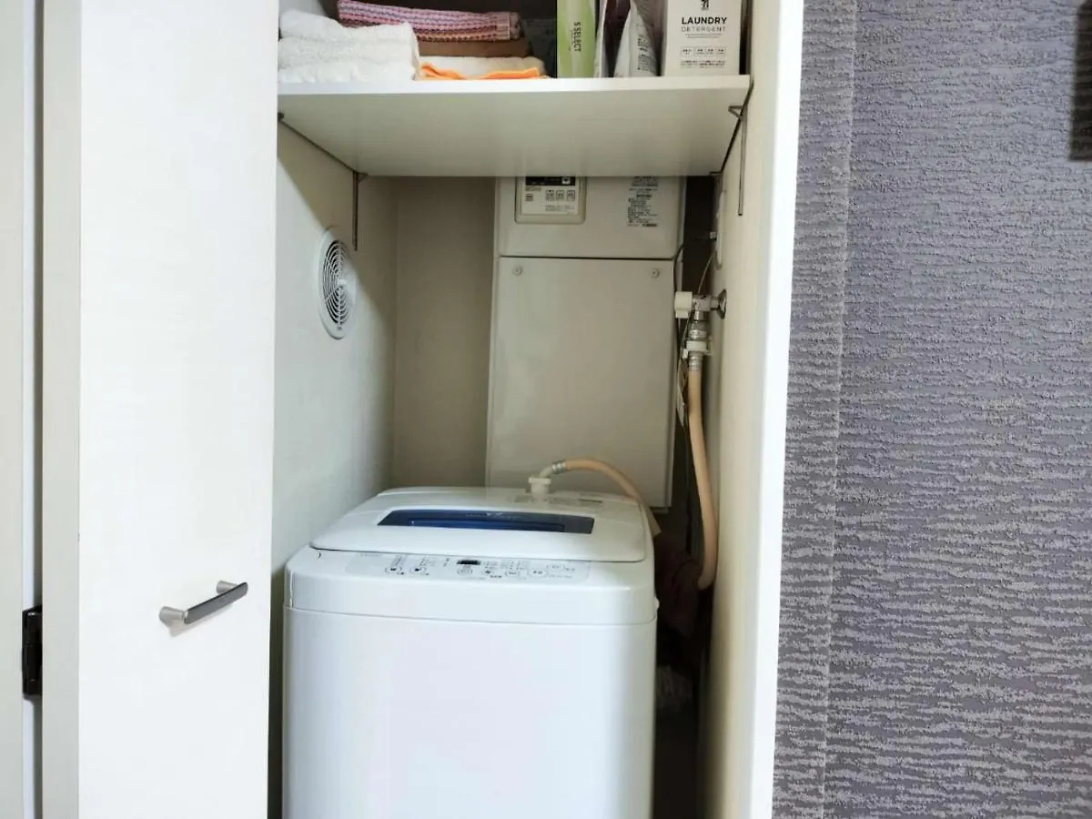43新宿商圈 新宿御苑旁-Shinjuku Area Near Park Tokyo Apartment