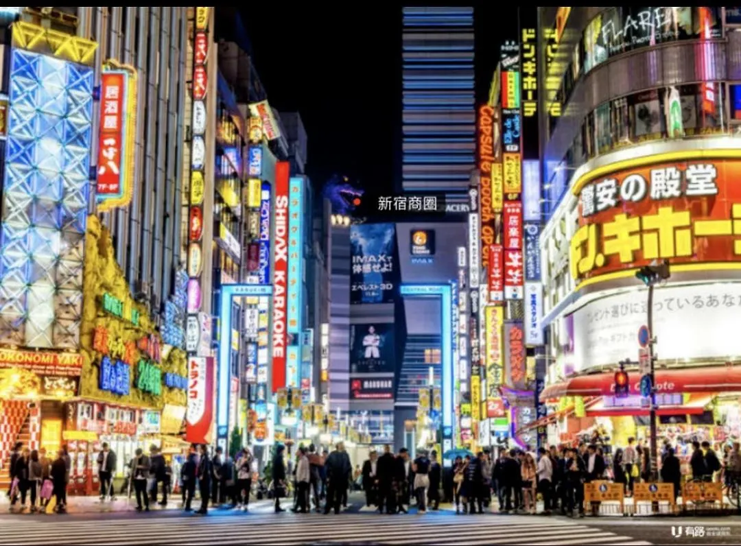 43新宿商圈 新宿御苑旁-Shinjuku Area Near Park Tokyo 0*,