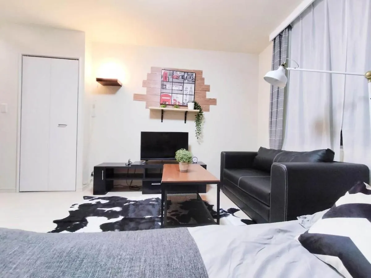 Apartment 43新宿商圈 新宿御苑旁-Shinjuku Area Near Park Präfektur Tokio Japan